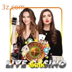 akak